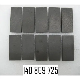 Комплект лопастей (10 штук) для насосного блока GPU-90 (140 869 725)